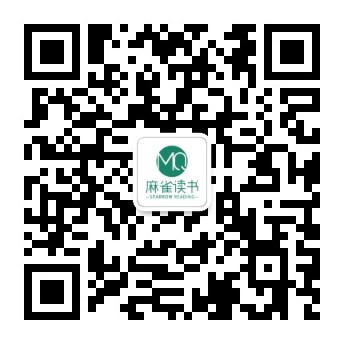 公众号