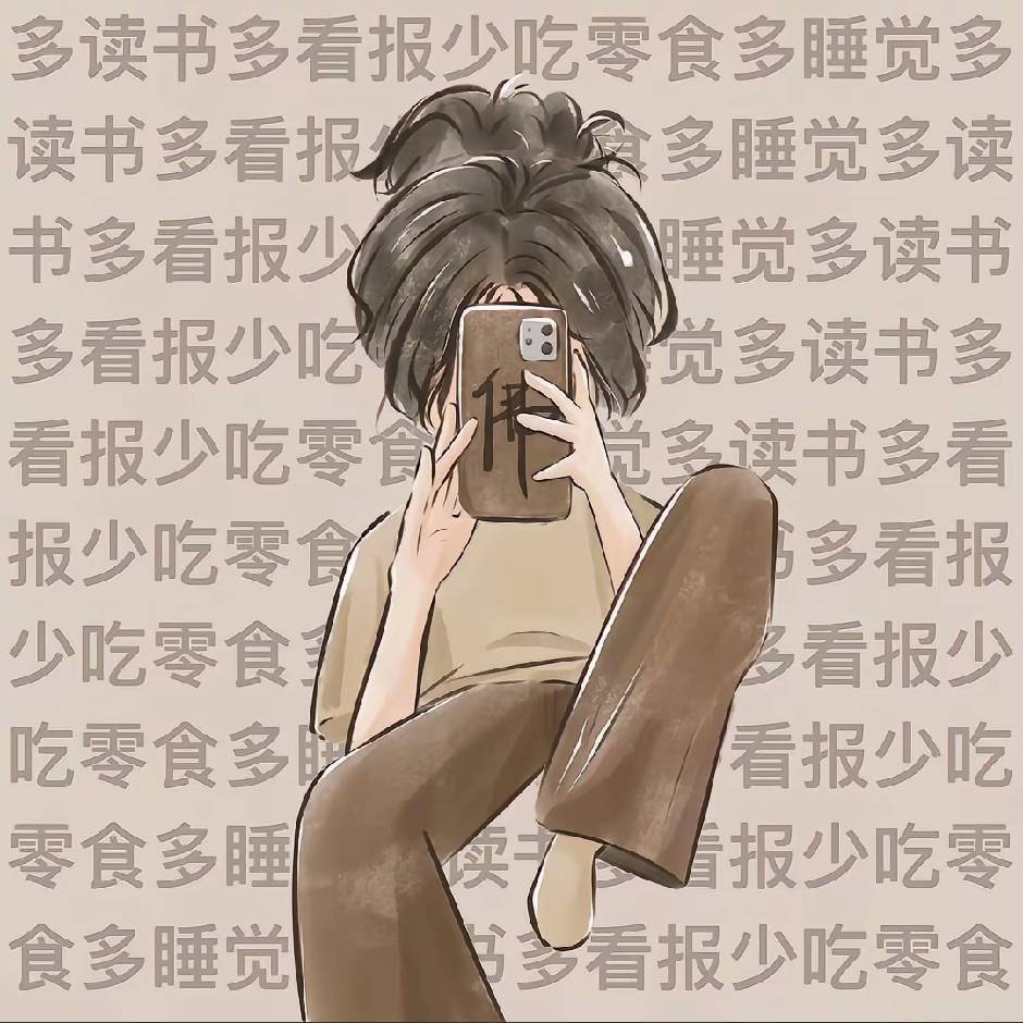 胡锋 主播头像